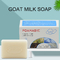 오일 제어 항-좌창 티 트리 Soap을 깨끗이 하는 100% 자연적 유기적 손으로 만드는 Soap 원형 본질